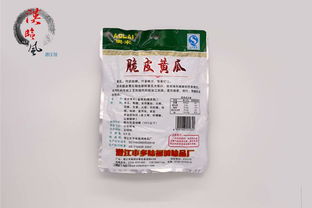 潜江特产 奥来脆皮黄瓜 香脆可口200g 8袋每盒