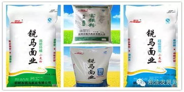 邯郸锐马面业 奥友食品 健康选择