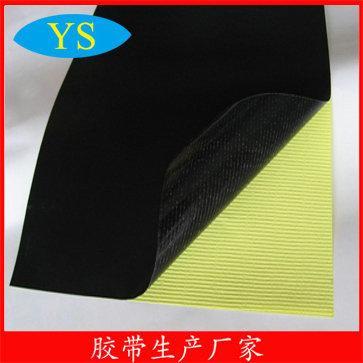 带纸铁氟龙自粘胶带,黑色铁氟龙自粘胶带 0.18厚供应商:昆山禹森光电