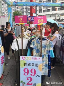 520奥莱风暴,十万商品工厂价,撼动一座城市的狂欢