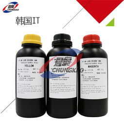 天津uv墨水 君奥新材料 厂家 uv墨水打印玩具