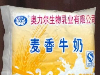图 奥力尔生物乳业 奥力尔生物乳业诚邀加盟 上海食品加盟