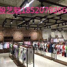  奥莎琪制衣厂 主营 家居服 女睡衣