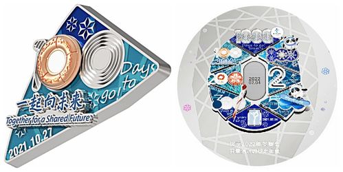 刚刚 冬奥倒计时100天新品惊艳亮相 你pick哪一款