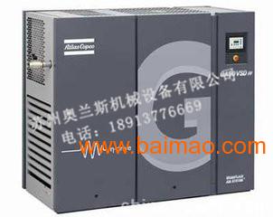 空气压缩机品牌 螺杆空气压缩机供应商 空气压缩机厂家找奥兰斯,空气压缩机品牌 螺杆空气压缩机供应商 空气压缩机厂家找奥兰斯生产厂家,空气压缩机品牌 螺杆空气压缩机供应商