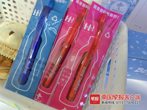 冬奥效应 持续在南宁升温 多款周边产品被抢购一空