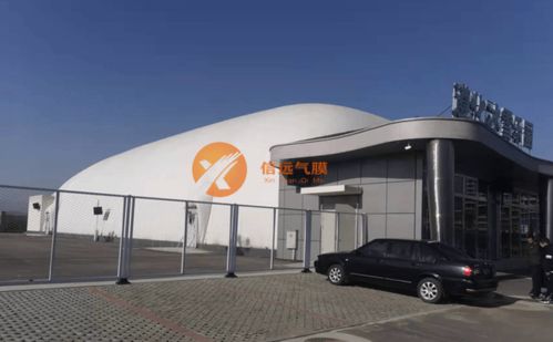 看冬奥,玩冰雪 气膜冰雪馆带来新体验