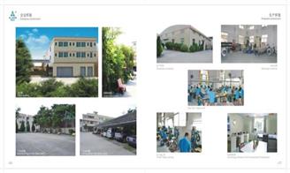 佛山市三水区奥斯洛金属制品厂