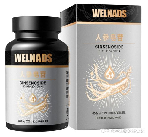 奥运冠军王皓参加冬奥会火炬传递,与威纳德冠军产品双冠合作为冬奥助力喝彩