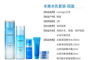 5000万礼券疯抢 奥买家挑战低价,进口商品任选