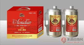 啤酒利润空间被压缩 产品选好让您迎接 利润新高点