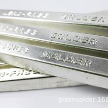 2020焊丝价格 报价 焊丝批发 第2页 焊接切割网