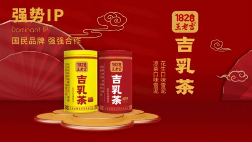 褪去网红外衣，奥雪冰淇淋的正道之光