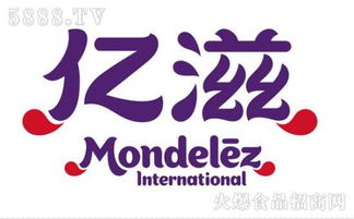 亿滋国际的历史点滴 奥禹森的传承与创新